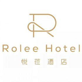 悦莅酒店家具定制案例