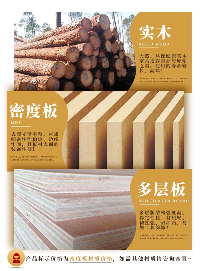 西安餐桌椅定制厂家.jpg