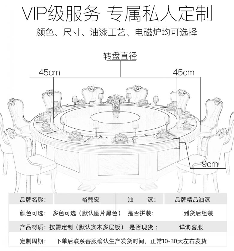 西安火锅店餐桌厂家.jpg