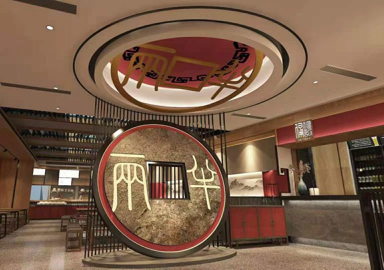 餐厅桌椅效果图.jpg