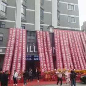 渭南华州区希尔曼酒店定制家具项目圆满收官