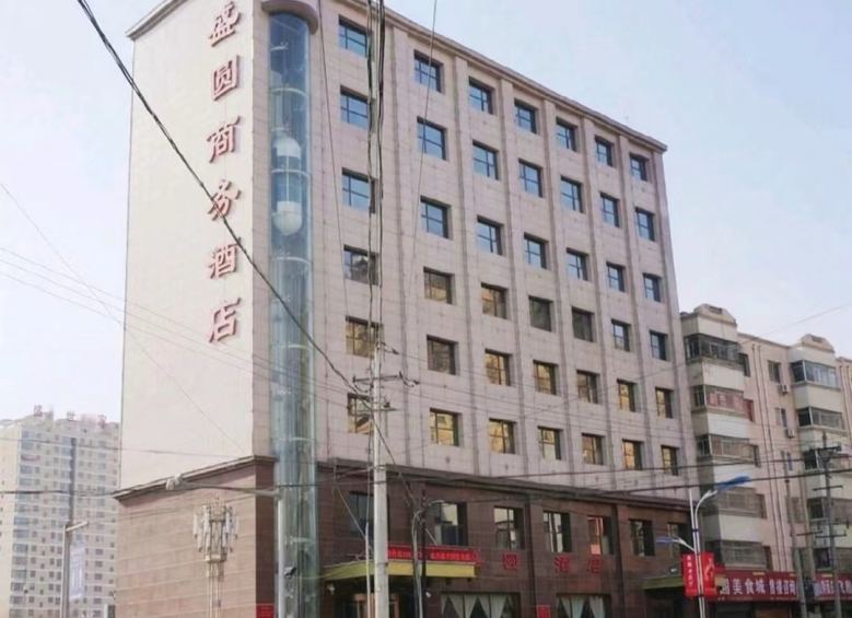 宜川盛圆商务酒店.jpg